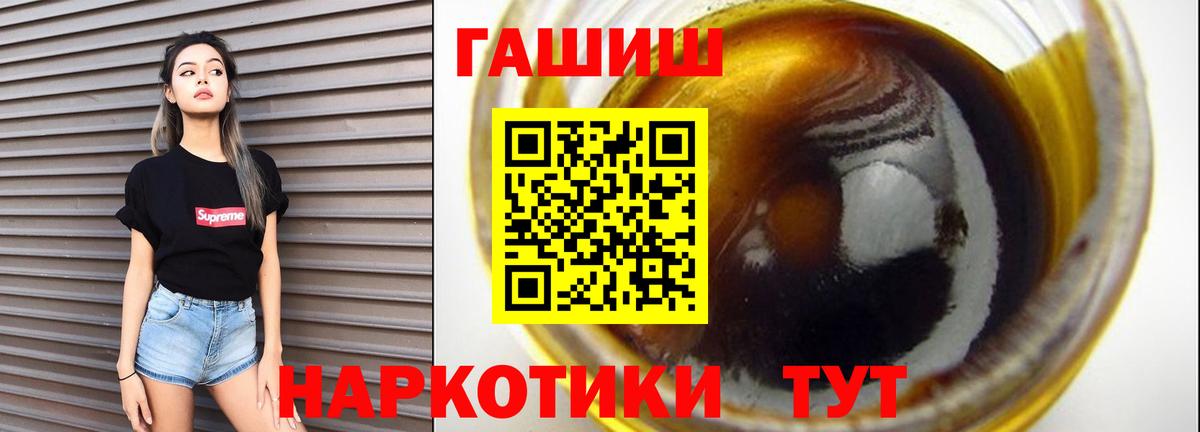 Казань  Гашиш индика сатива  Гашиш индика сатива  Вход с VPN 