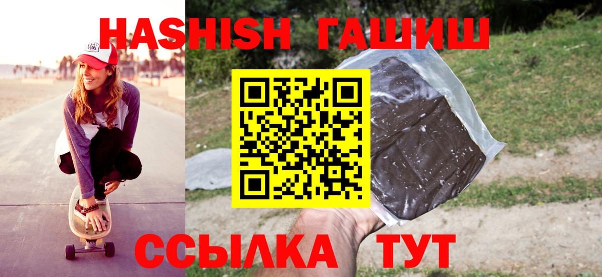 Codein Казань