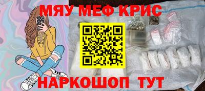 ГАЛЛЮЦИНОГЕННЫЕ ГРИБЫ Тулун