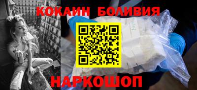 мяу мяу мука Кумертау