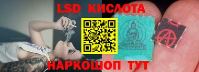мяу мяу мука Кумертау