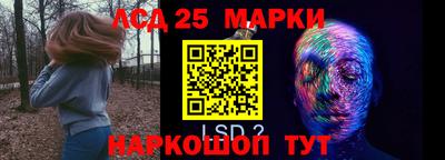 дмт Кулебаки
