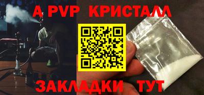дмт Кулебаки
