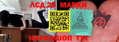 дмт Кулебаки