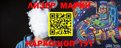 мяу мяу мука Кумертау