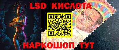 мяу мяу мука Кумертау
