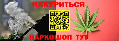 дмт Кулебаки