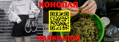 мяу мяу мука Кумертау