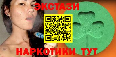 дмт Кулебаки
