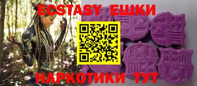 дмт Кулебаки
