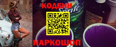 дмт Кулебаки