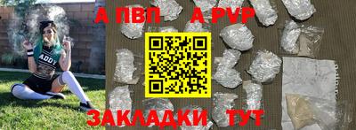 каннабис Тула