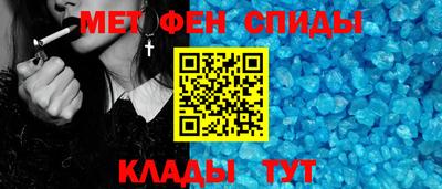 дмт Кулебаки