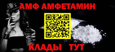 дмт Кулебаки