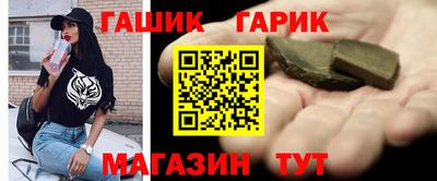 сатива Кунгур