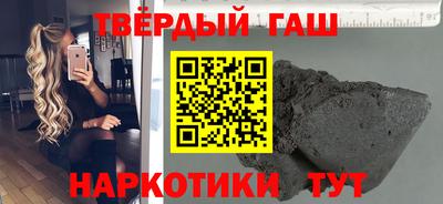 сатива Кунгур