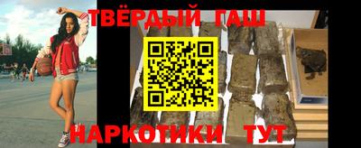 сатива Кунгур
