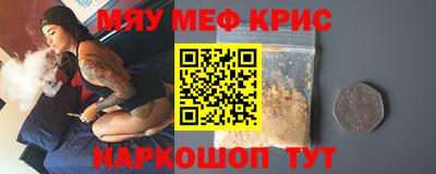 дмт Кулебаки