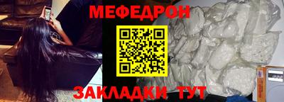 мдпв Туймазы