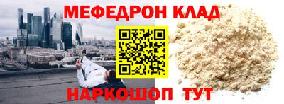 дмт Кулебаки