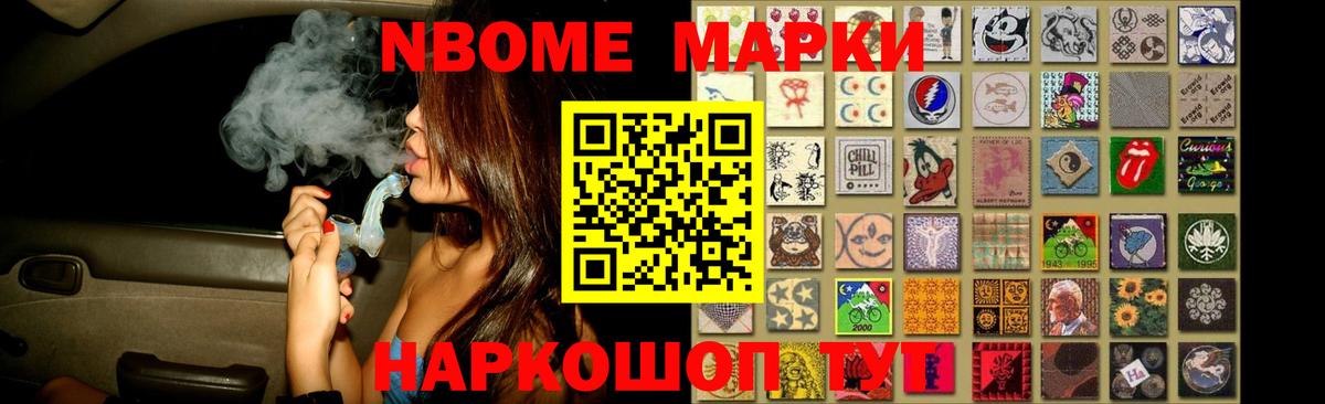 ЛСД экстази кислота Казань