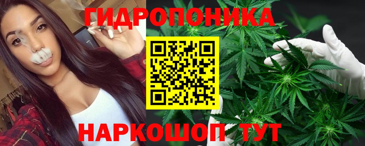 Cocaine  Экстази  Мефедрон кристаллы  ГАШ  Бошки Шишки  Казань  Вход с VPN 